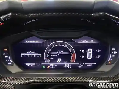 Lamborghini Urus 2023 4.0 гидро в Москве № 1351294, миниатюра 8