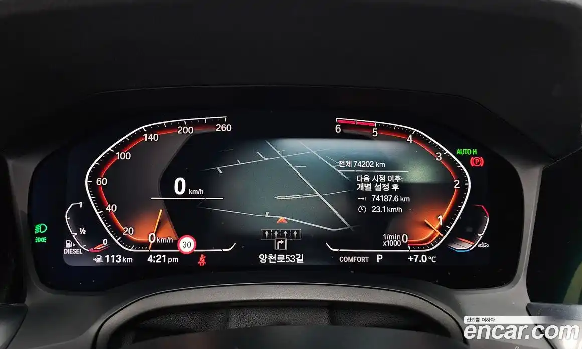 BMW 3-Series 2019 2.0 гидро в Москве № 158483, фото 13