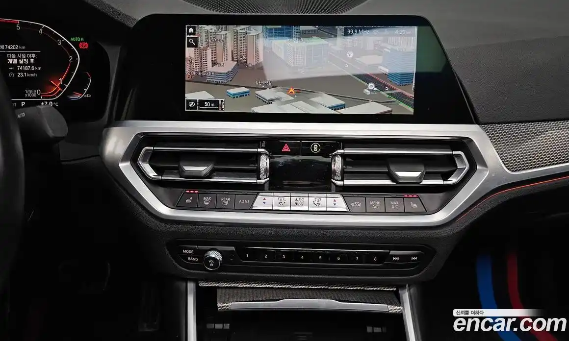 BMW 3-Series 2019 2.0 гидро в Москве № 158483, фото 15