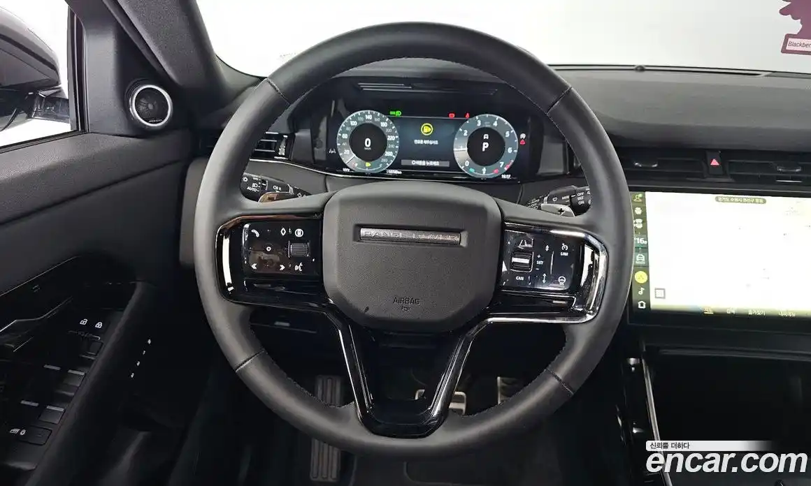 Land Rover Range-Rover Evoque 2024 2.0 гидро в Москве № 165940, фото 13