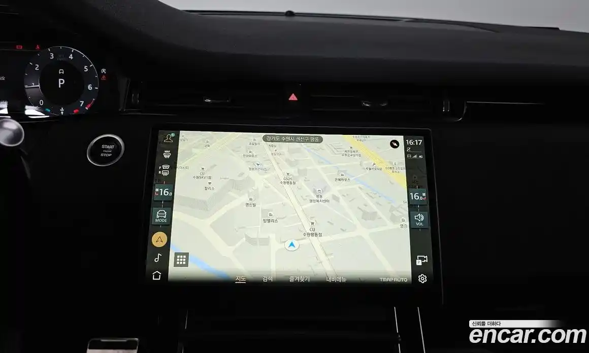 Land Rover Range-Rover Evoque 2024 2.0 гидро в Москве № 165940, фото 14