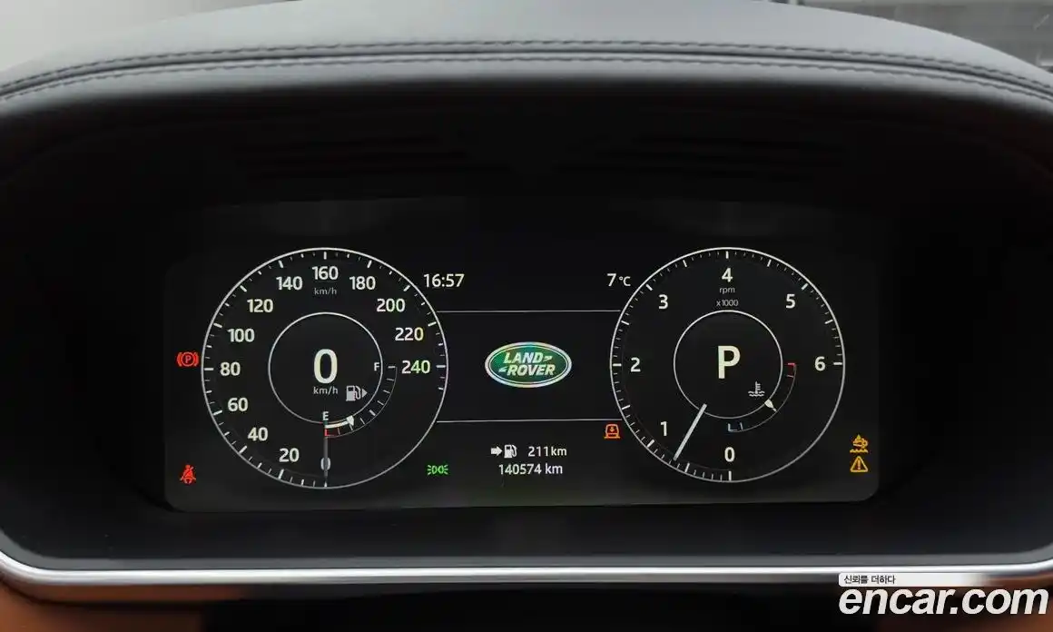 Land Rover Range-Rover 2017 4.4 гидро в Москве № 166625, фото 8