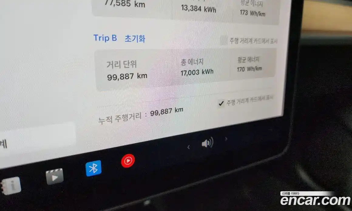 Tesla Model 3 2020 0.2 гидро в Москве № 167897, фото 8