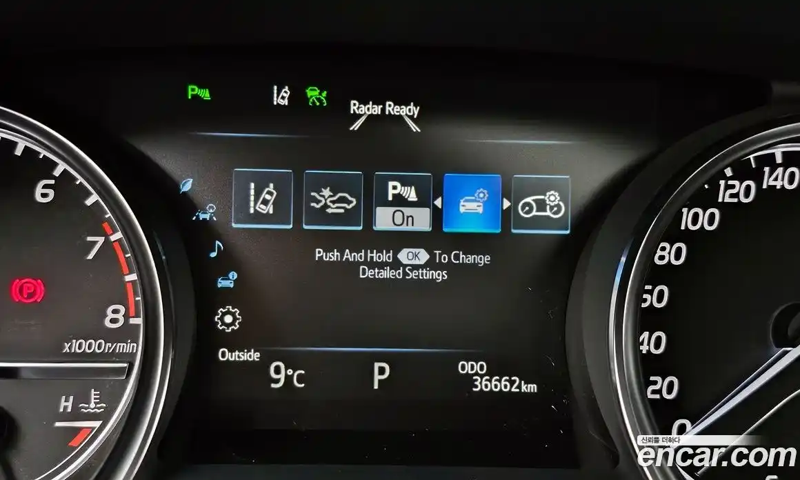 Toyota Camry 2018 2.5 гидро в Москве № 170194, фото 16