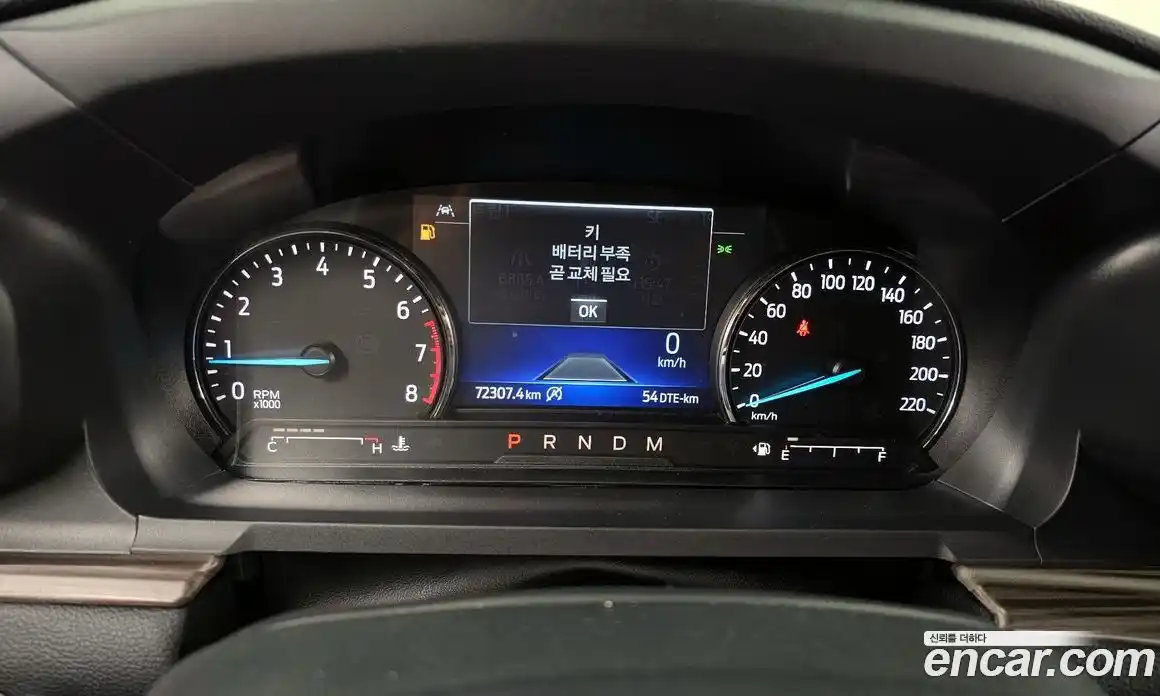 Ford Explorer 2020 2.3 гидро в Москве № 170937, фото 8