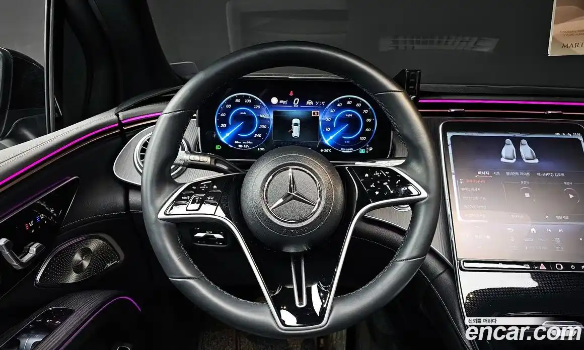 Mercedes-Benz EQS 2023 0.3 гидро в Москве № 224377, фото 13