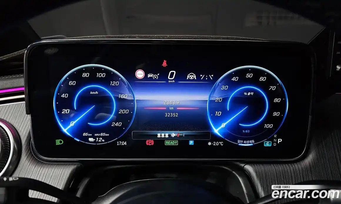 Mercedes-Benz EQS 2023 0.3 гидро в Москве № 224377, фото 8
