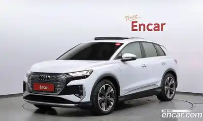Audi Q4 e-tron, 2022