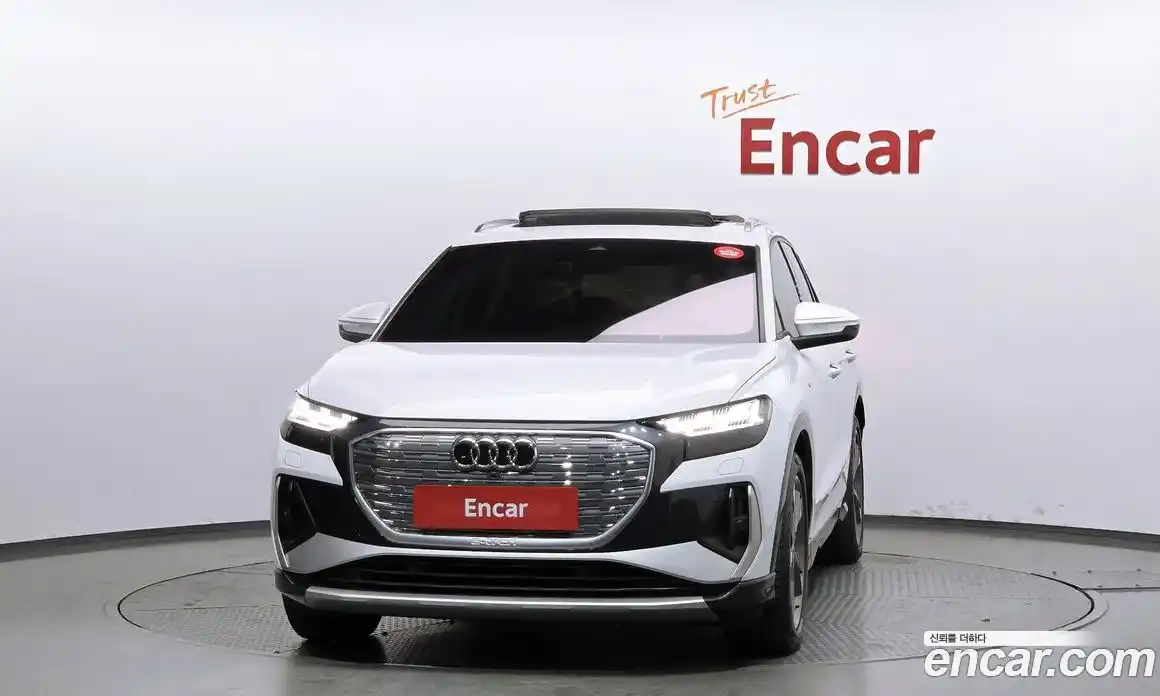 Audi Q4 e-tron 2022 0.2 гидро в Москве № 230040, фото 3