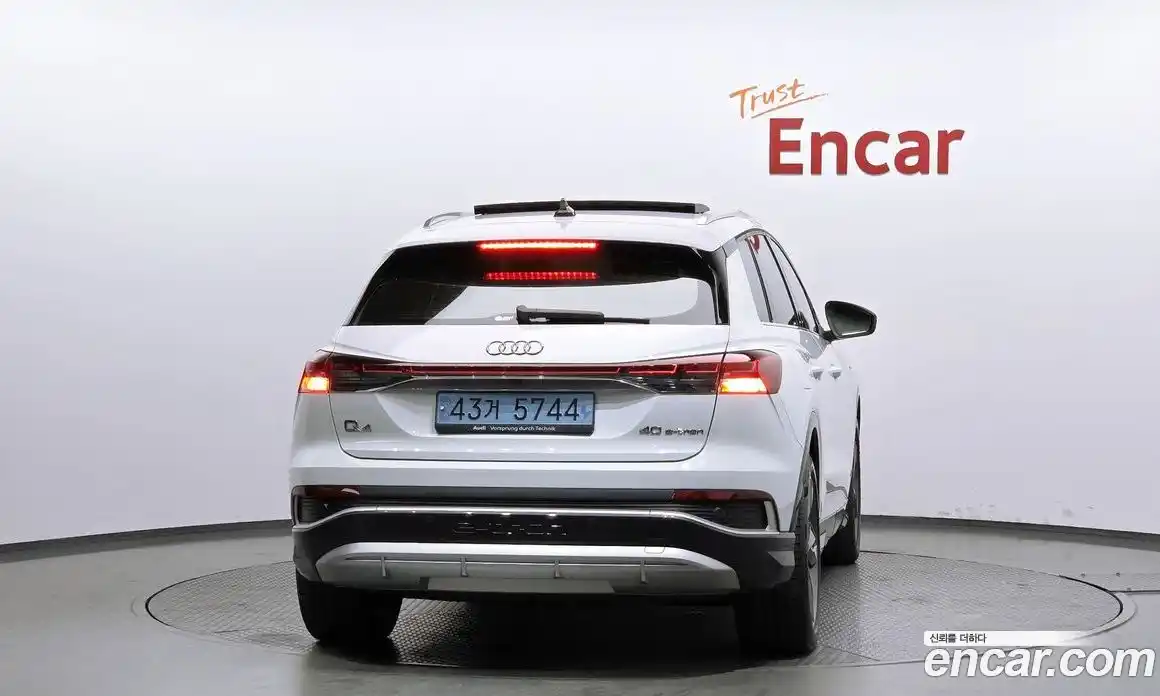 Audi Q4 e-tron 2022 0.2 гидро в Москве № 230040, фото 4