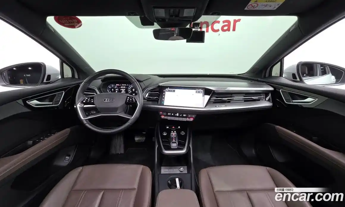 Audi Q4 e-tron 2022 0.2 гидро в Москве № 230040, фото 7
