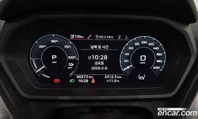 Audi Q4 e-tron 2022 0.2 гидро в Москве № 230040, миниатюра 8