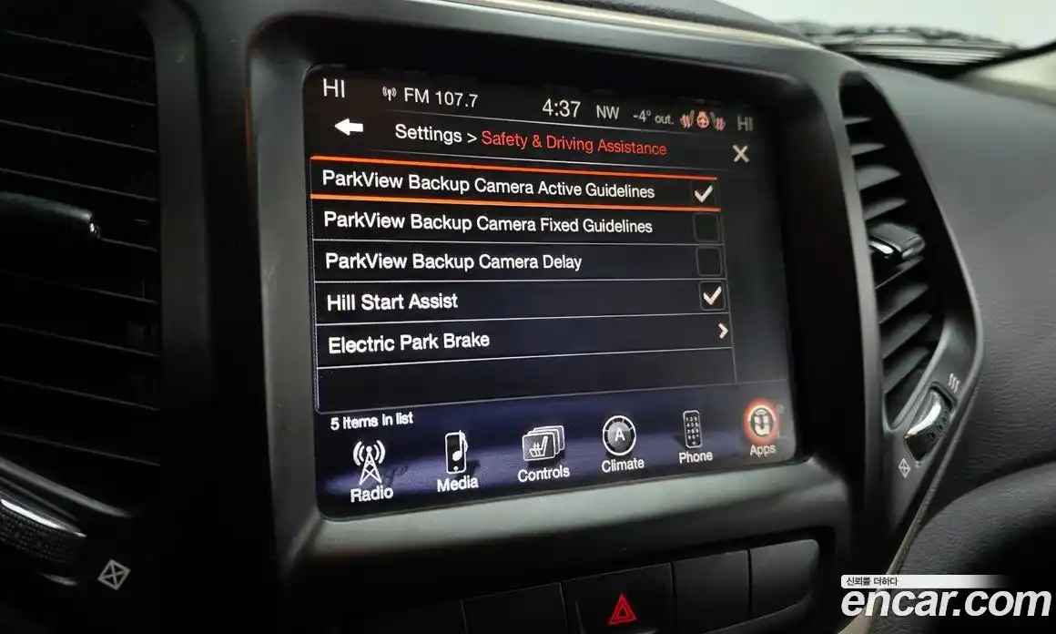 Jeep Cherokee 2014 2.4 гидро в Москве № 232634, фото 16