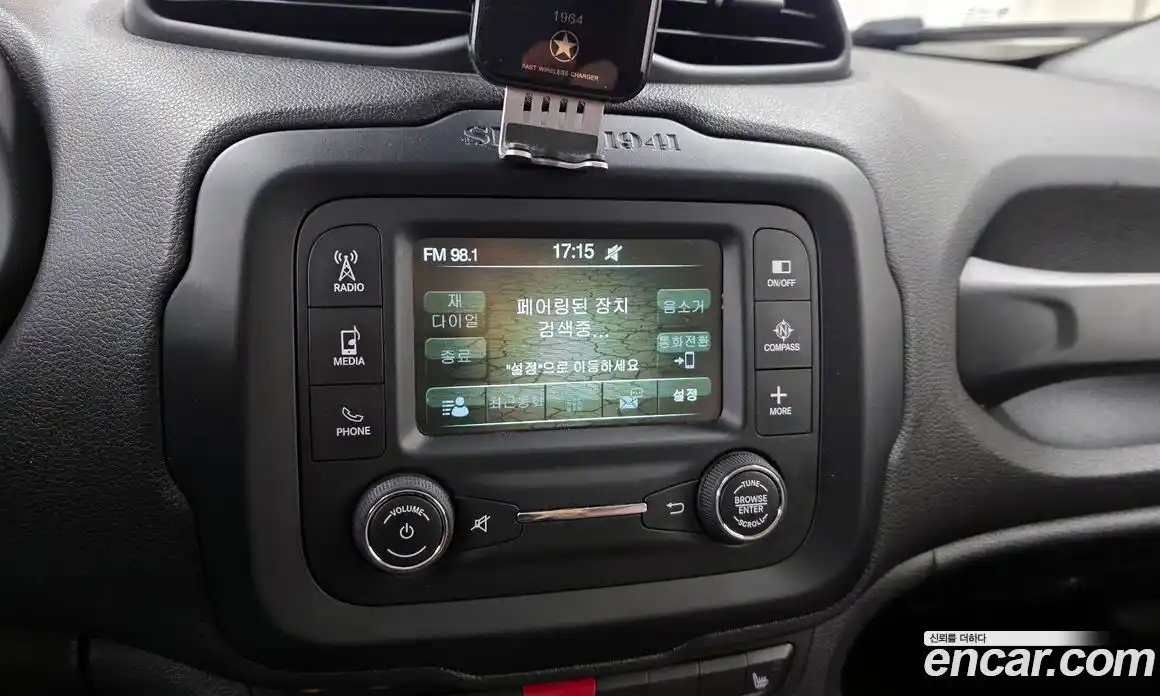 Jeep Renegade 2015 2.4 гидро в Москве № 232776, фото 15