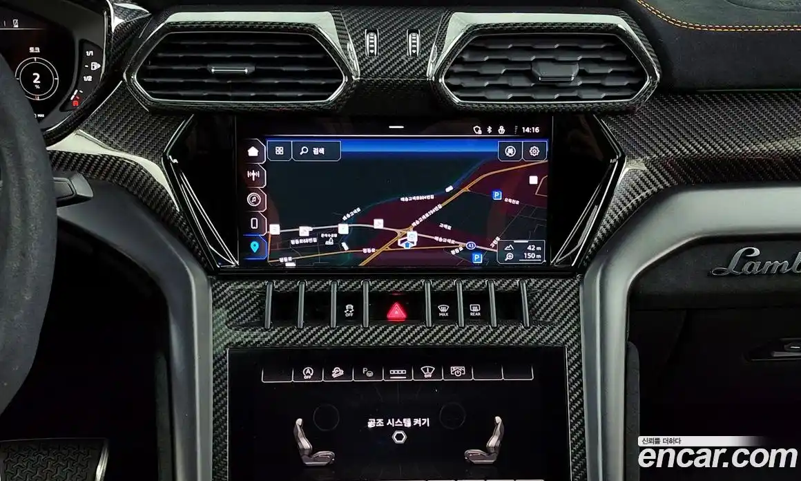 Lamborghini Urus 2024 4.0 гидро в Москве № 320818, фото 14