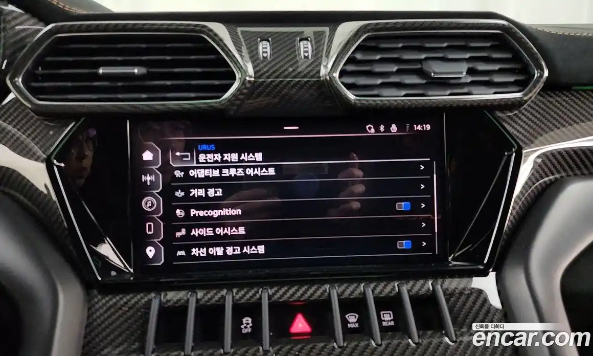 Lamborghini Urus 2024 4.0 гидро в Москве № 320818, фото 16