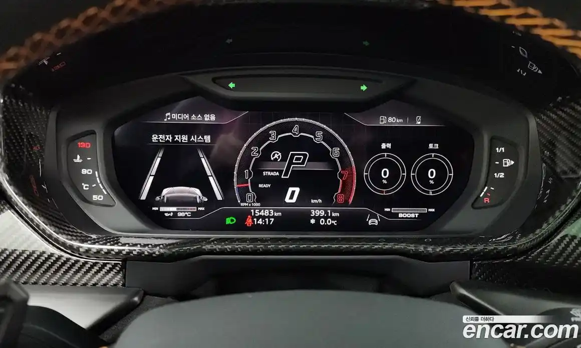 Lamborghini Urus 2024 4.0 гидро в Москве № 320818, фото 8