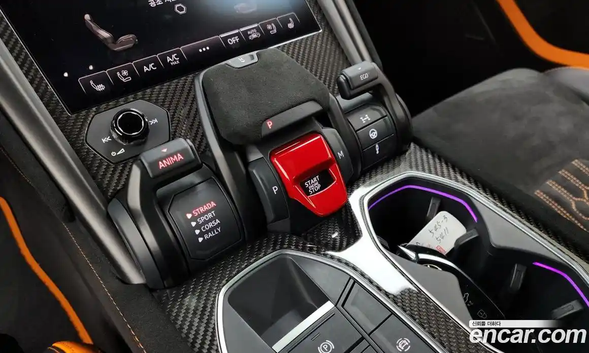 Lamborghini Urus 2024 4.0 гидро в Москве № 320818, фото 9