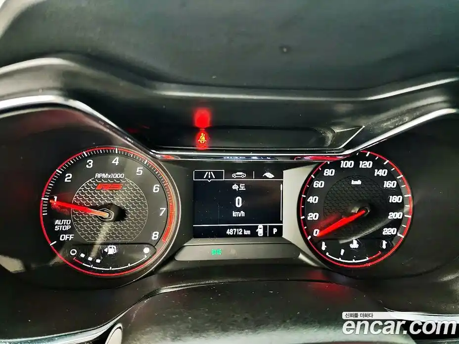 Chevrolet TrailBlazer 2023 1.3 гидро в Москве № 76384, фото 13