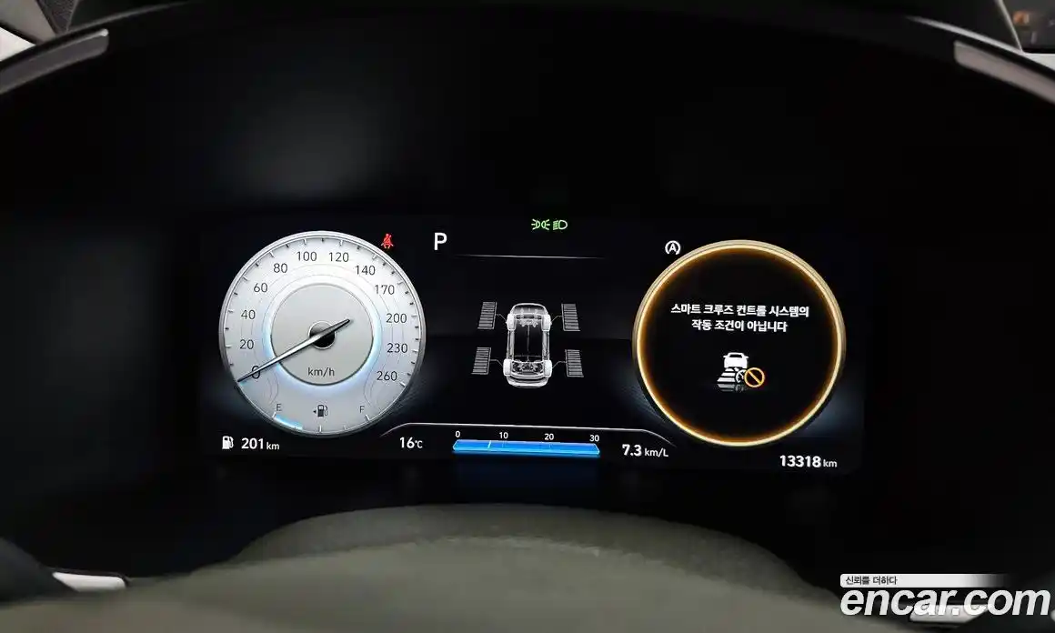 Hyundai Santa Fe 2023 2.5 гидро в Москве № 1317487, фото 8