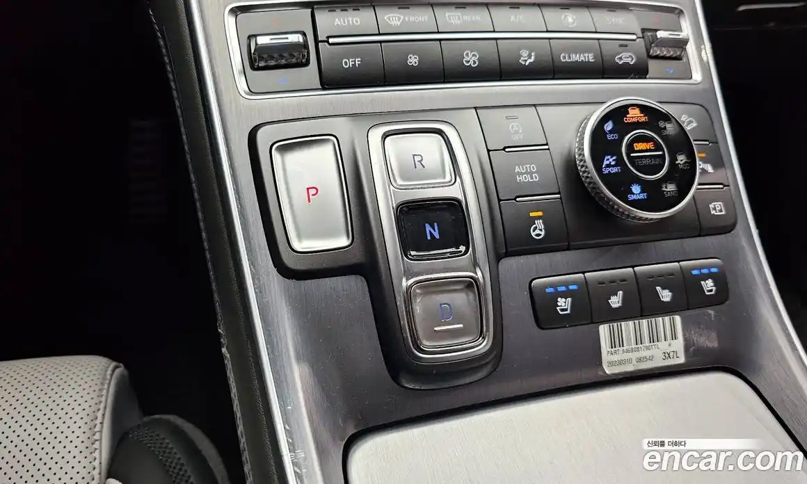 Hyundai Santa Fe 2023 2.5 гидро в Москве № 1317487, фото 9