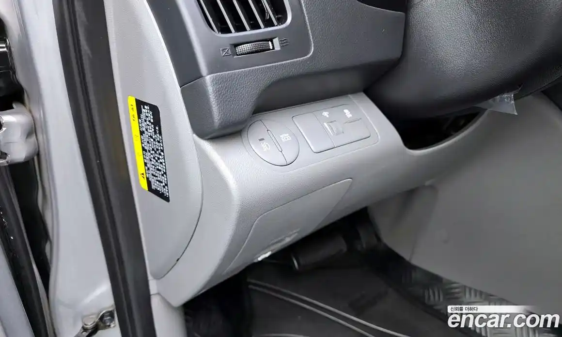 Hyundai Starex 2017 2.5 Автомат в Москве № 1317853, фото 19