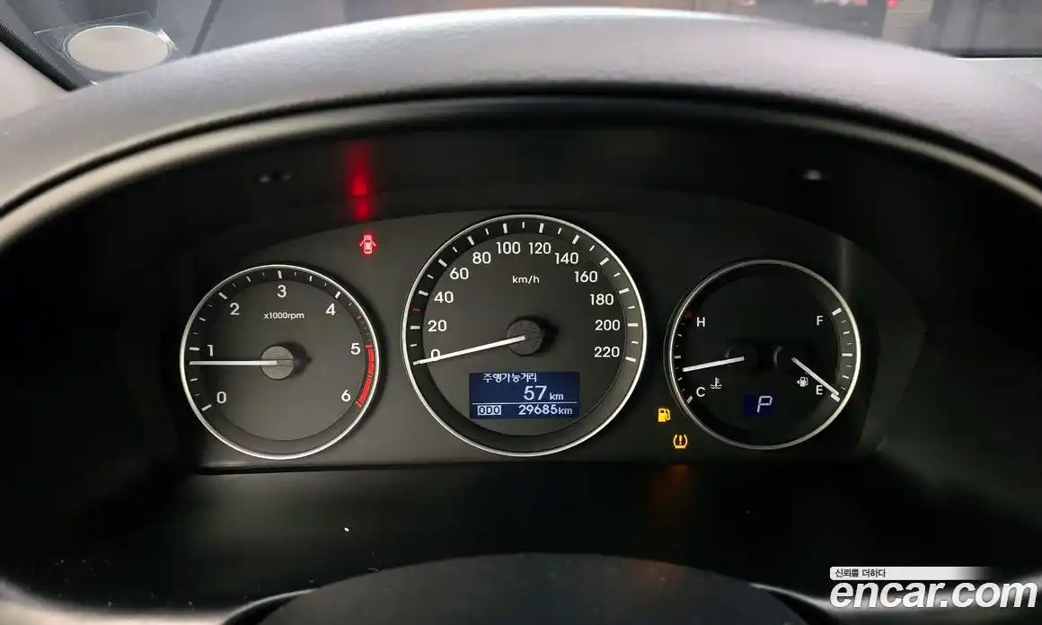 Hyundai Starex 2017 2.5 Автомат в Москве № 1317853, фото 8