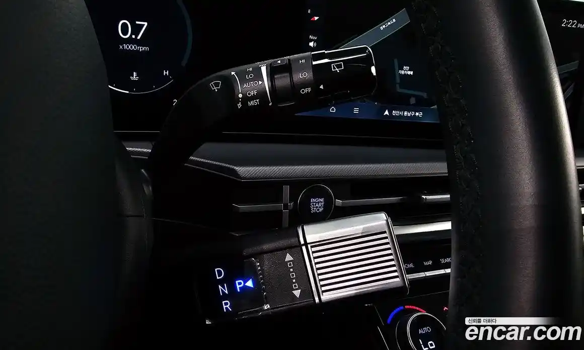 Hyundai Santa Fe 2024 2.5 гидро в Москве № 1317857, фото 9