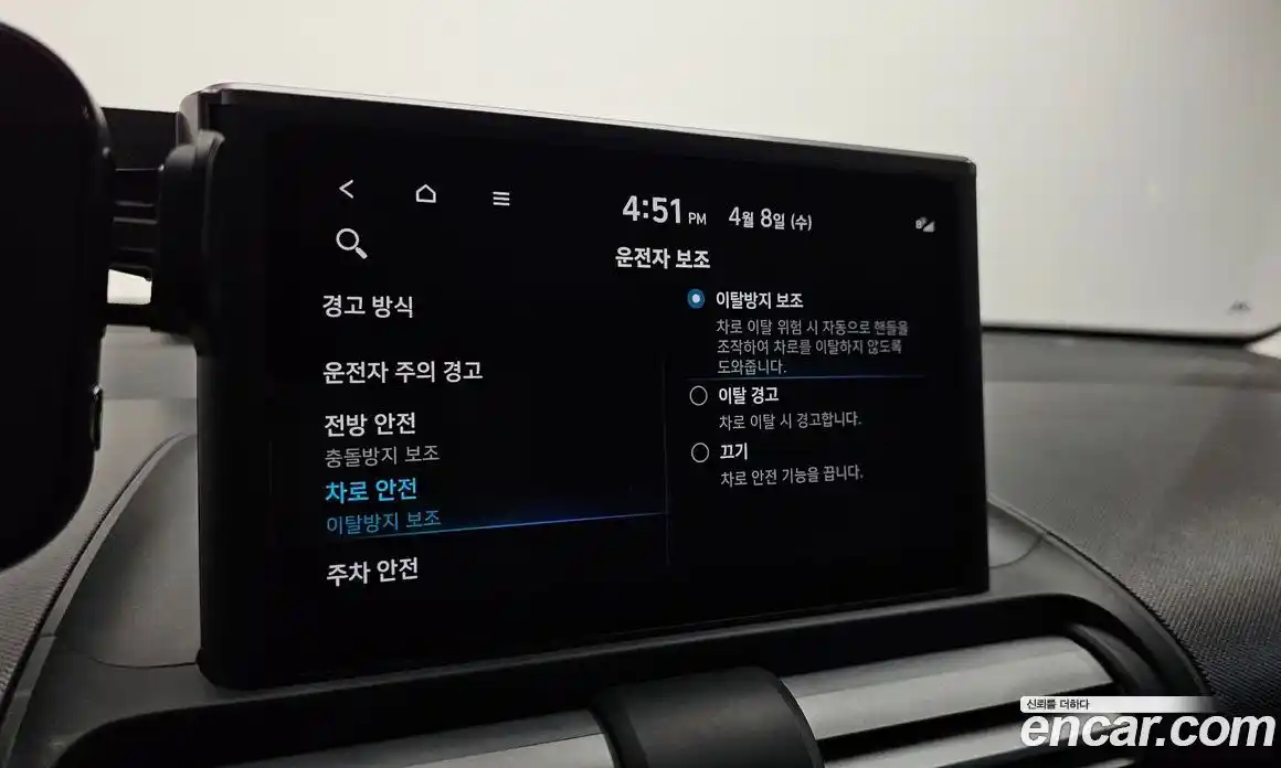 Hyundai Casper 2022 1.0 Автомат в Москве № 1317918, фото 19