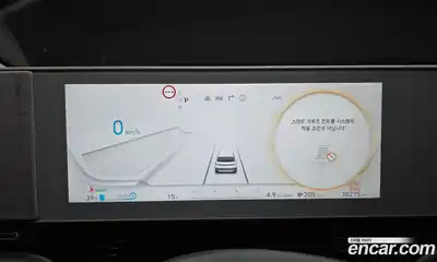 Hyundai Ioniq 5 2024 0.1 гидро в Москве № 1318036, миниатюра 8