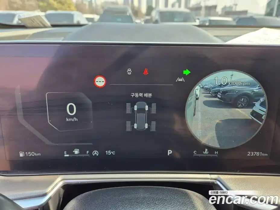 Kia Sorento 2023 2.2 Автомат в Москве № 1318458, фото 20