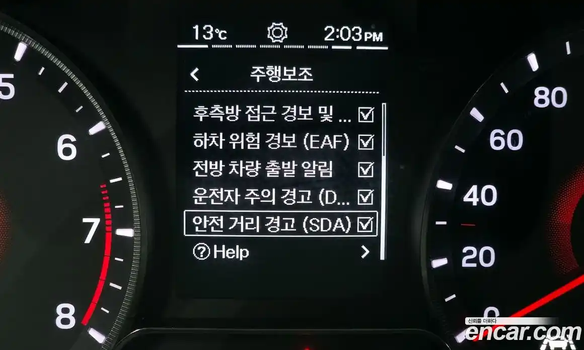 SsangYong TIBOLI 2021 1.5 гидро в Москве, фото 17