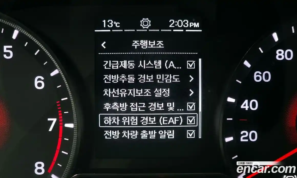 SsangYong TIBOLI 2021 1.5 гидро в Москве, фото 18