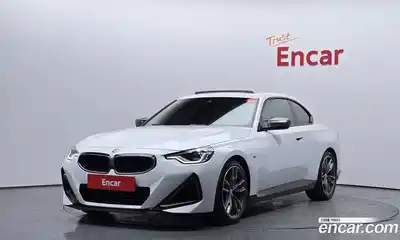 BMW 2-Series, 2023