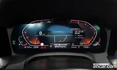 BMW 4-Series 2023 2.0 гидро в Москве № 1320275, миниатюра 8