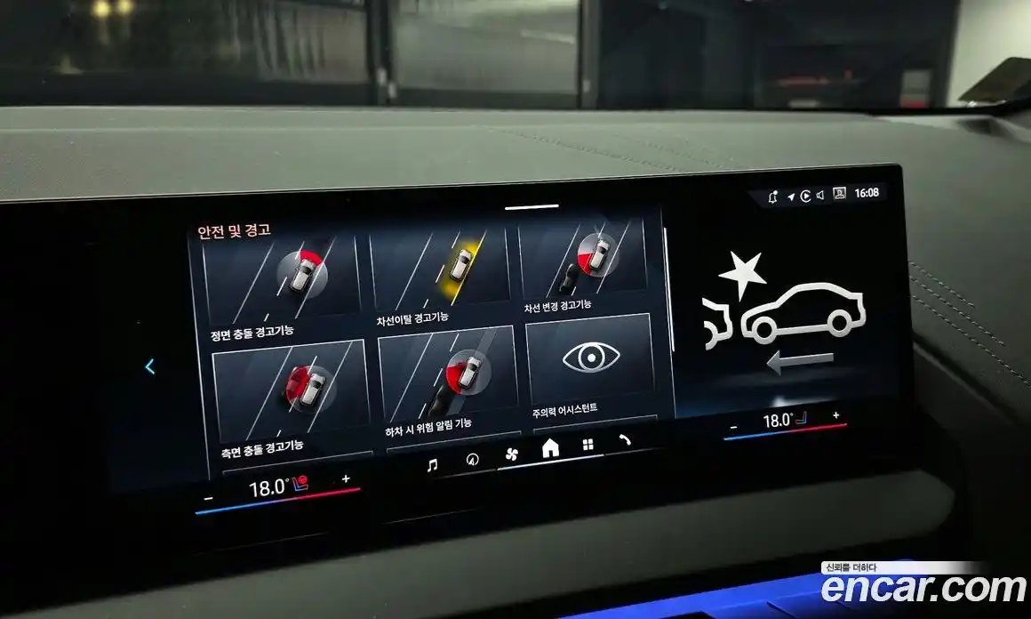 BMW X3 2025 2.0 Автомат в Москве № 1320310, фото 17