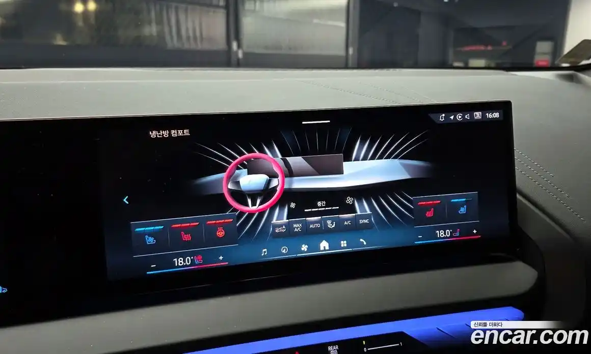 BMW X3 2025 2.0 Автомат в Москве № 1320310, фото 18