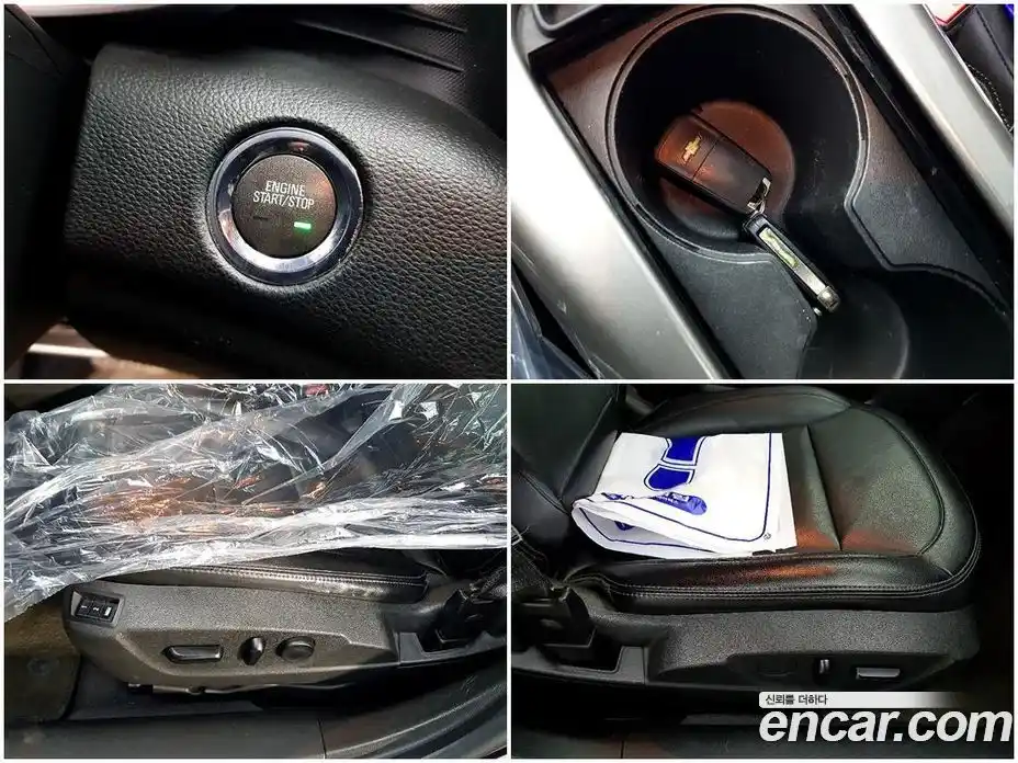 Chevrolet Malibu 2015 2.0 гидро в Москве № 1320639, фото 17