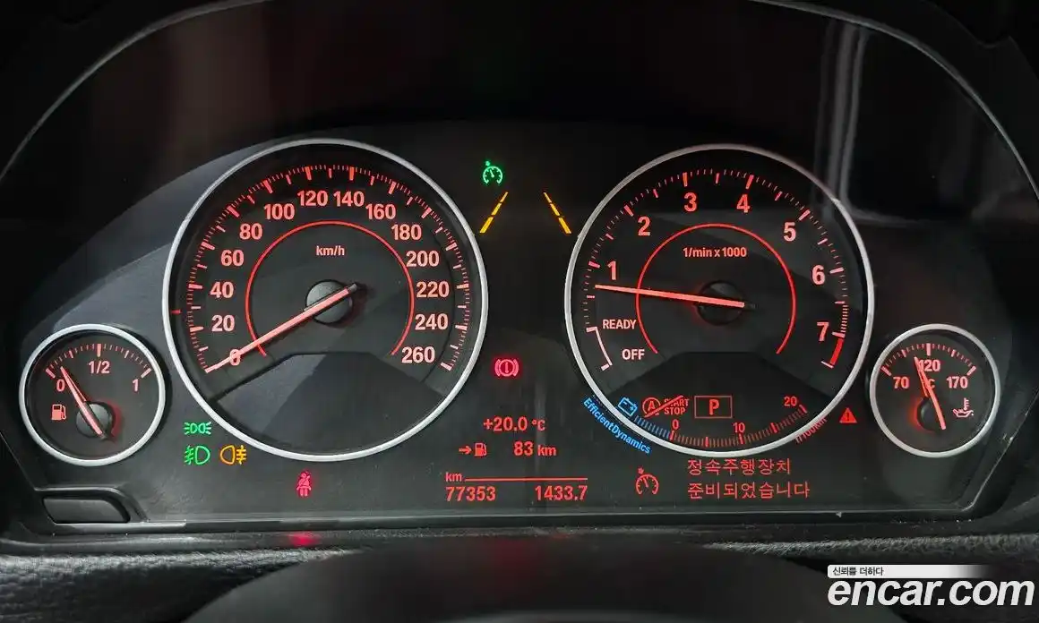 BMW 4-Series 2017 2.0 гидро в Москве № 1321801, фото 8