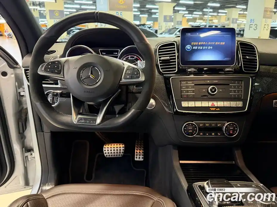 Mercedes-Benz GLE-Class 2019 5.5 гидро в Москве № 1322001, фото 17