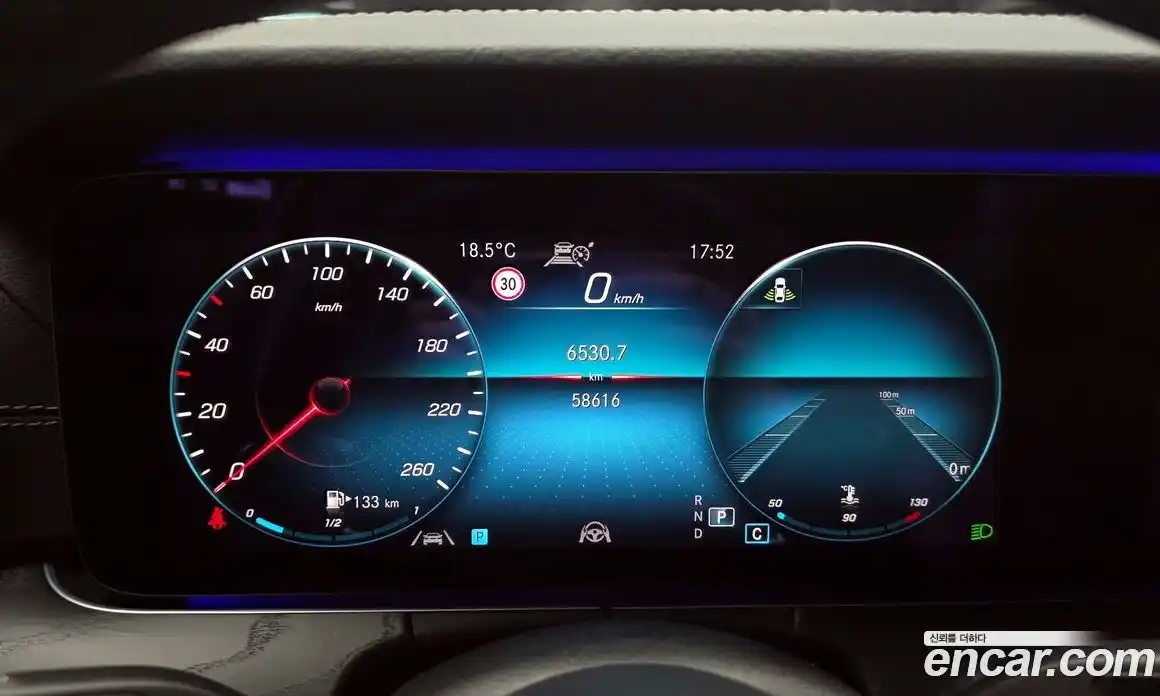 Mercedes-Benz E-Class 2021 1.9 гидро в Москве № 1322110, фото 8