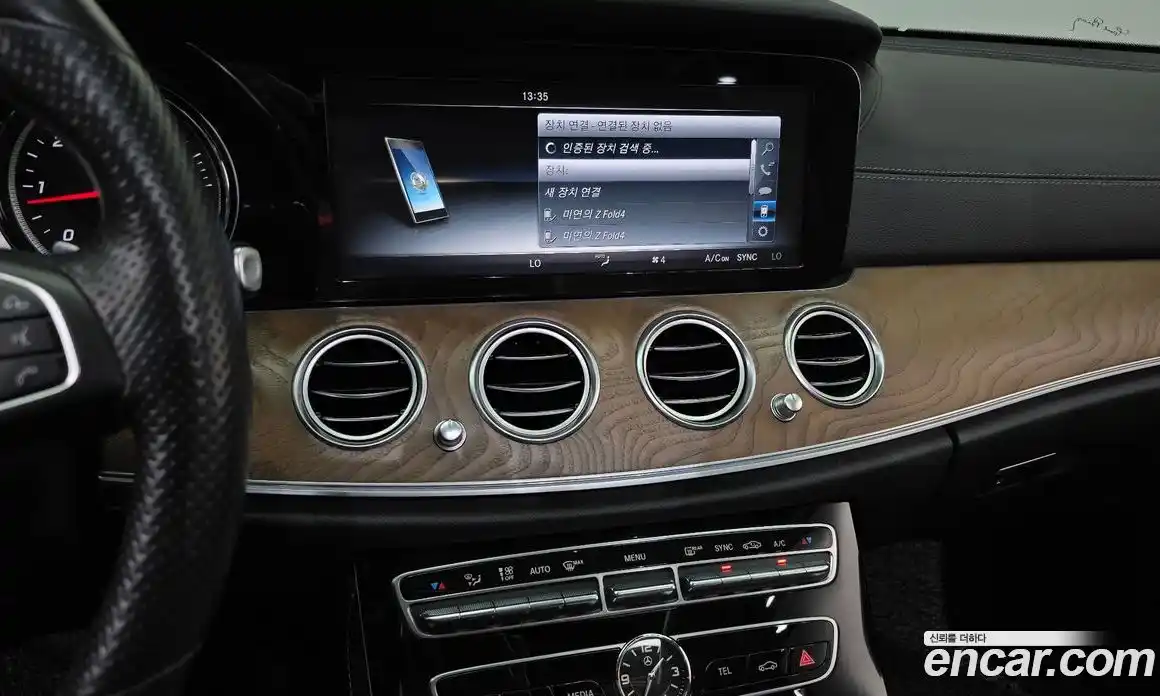 Mercedes-Benz E-Class 2017 1.9 гидро в Москве № 1322347, фото 13