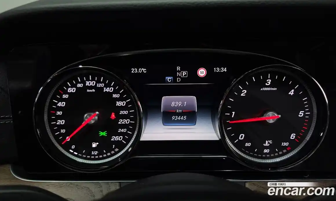 Mercedes-Benz E-Class 2017 1.9 гидро в Москве № 1322347, фото 8