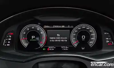 Audi A6 2022 2.0 гидро в Москве № 1322420, миниатюра 8