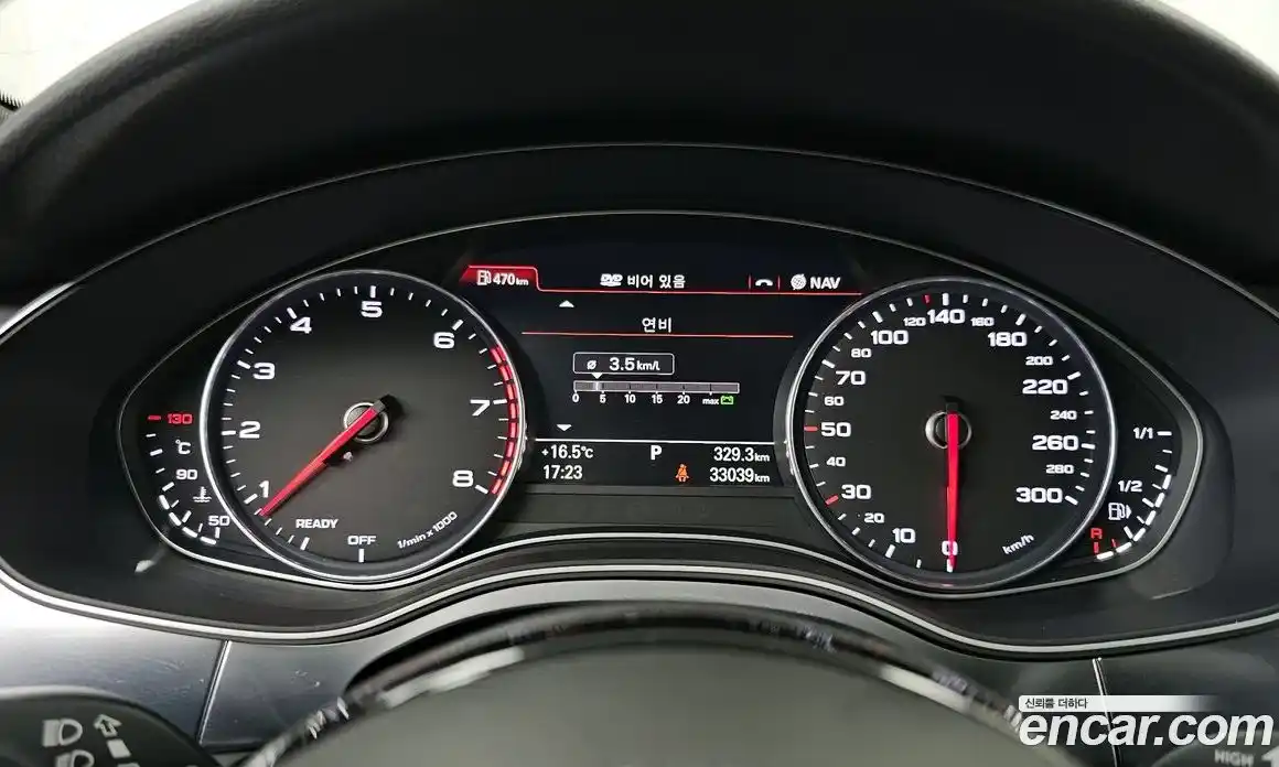 Audi A6 2015 3.0 гидро в Москве № 1322434, фото 8