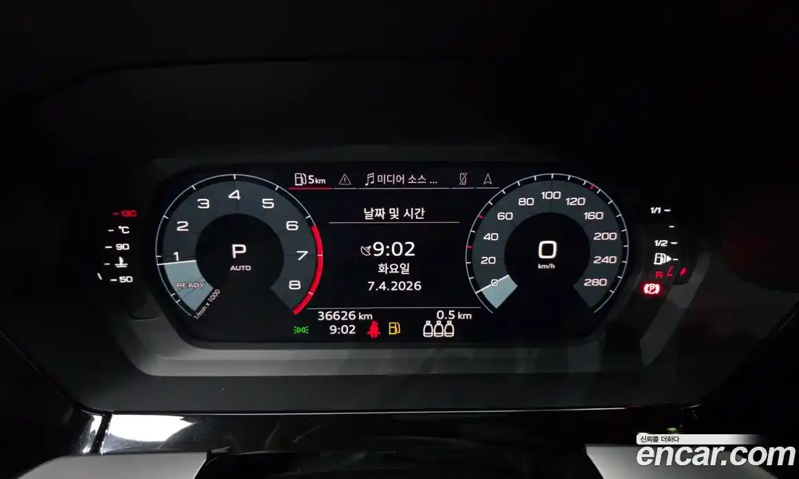 Audi A3 2023 2.0 гидро в Москве № 1322448, фото 8