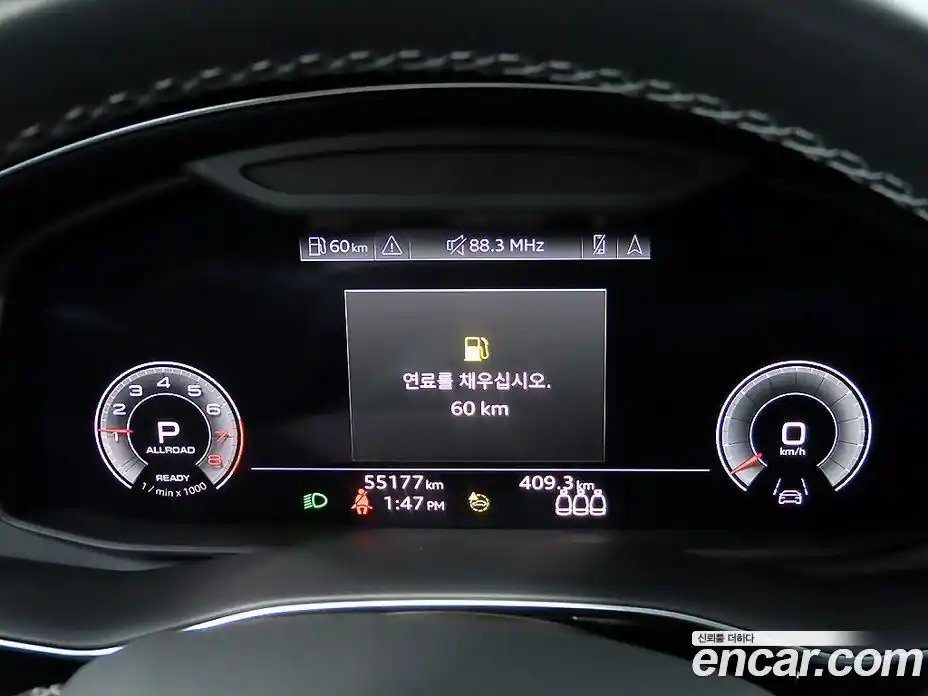Audi Q8 2023 3.0 гидро в Москве № 1322630, фото 8