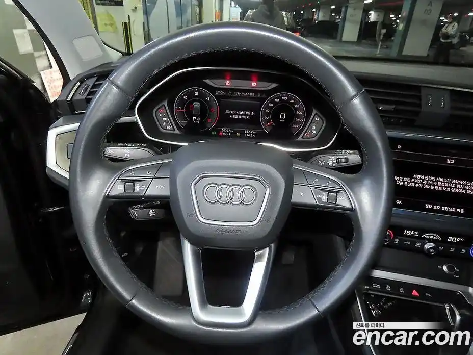 Audi Q3 2023 2.0 гидро в Москве № 1322633, фото 8