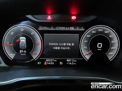 Audi Q3 2023 2.0 гидро в Москве № 1322633, миниатюра 9