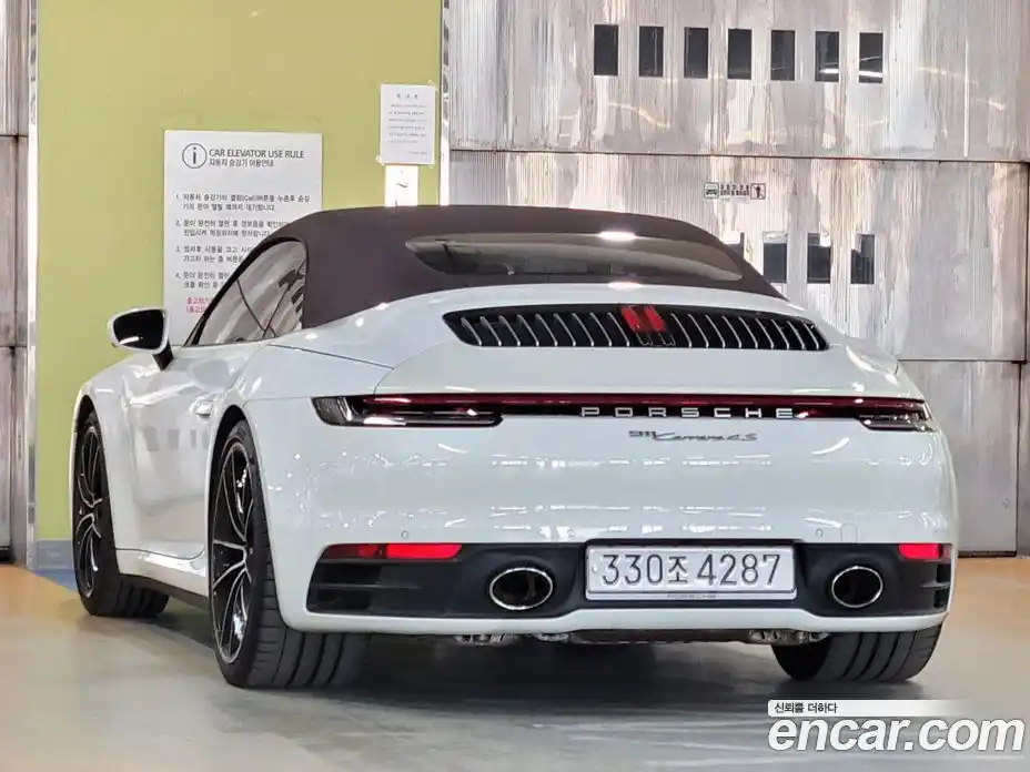 Porsche 911 2020 3.0 гидро в Москве № 1322756, фото 4
